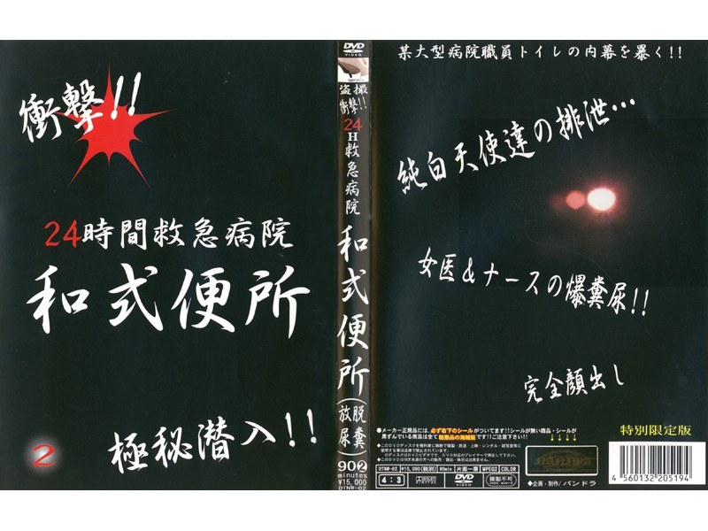 サンプルプレビュー