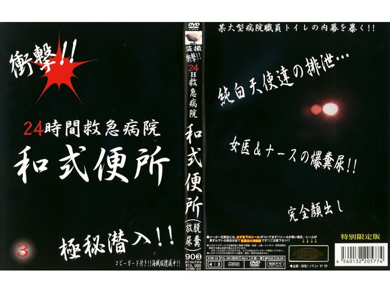 サンプルプレビュー