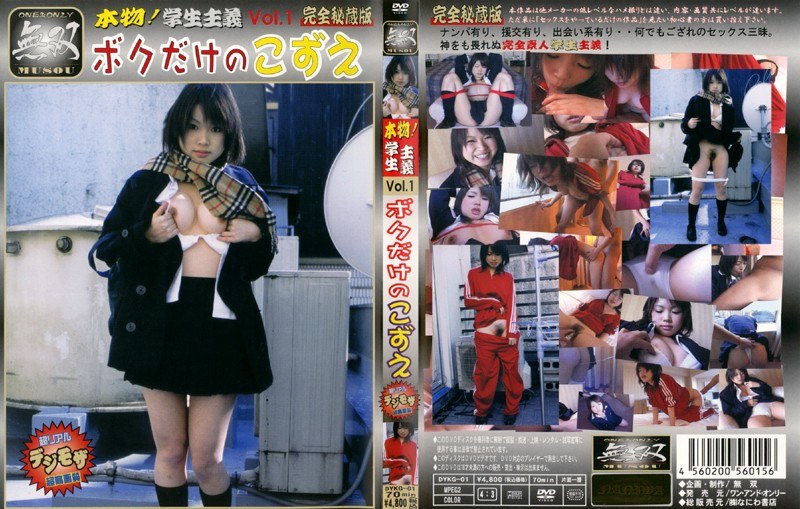 サンプルプレビュー