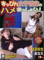 サムネイル画像