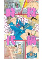 パッケージ画像