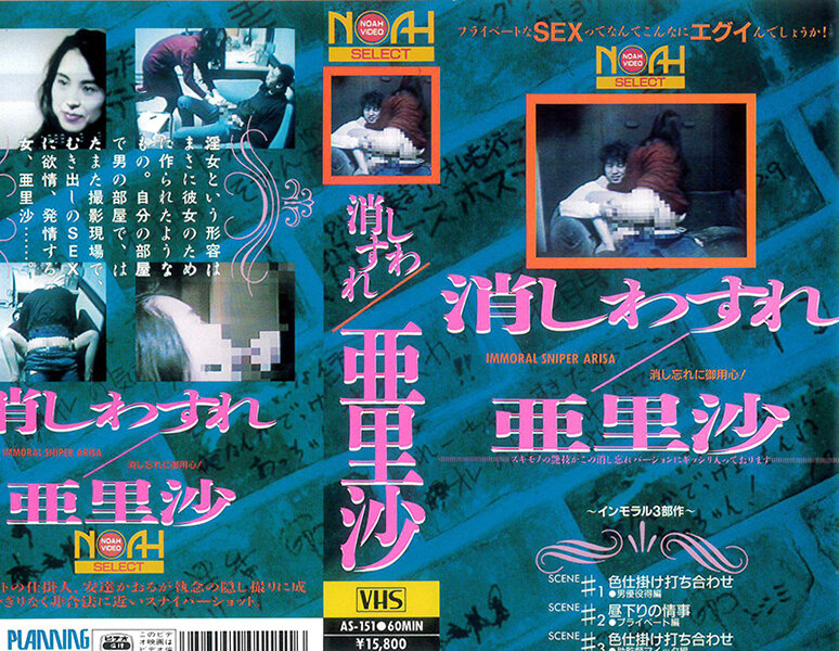 サンプルプレビュー