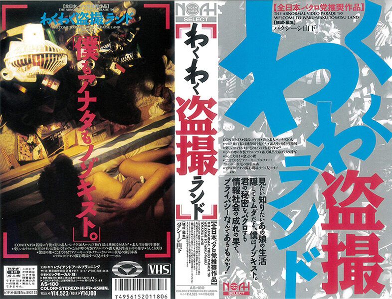 サンプルプレビュー