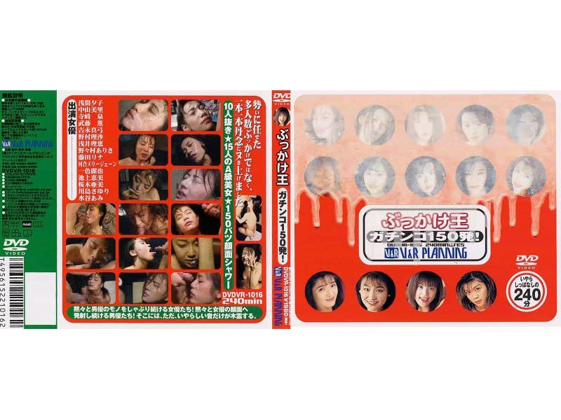 サンプルプレビュー