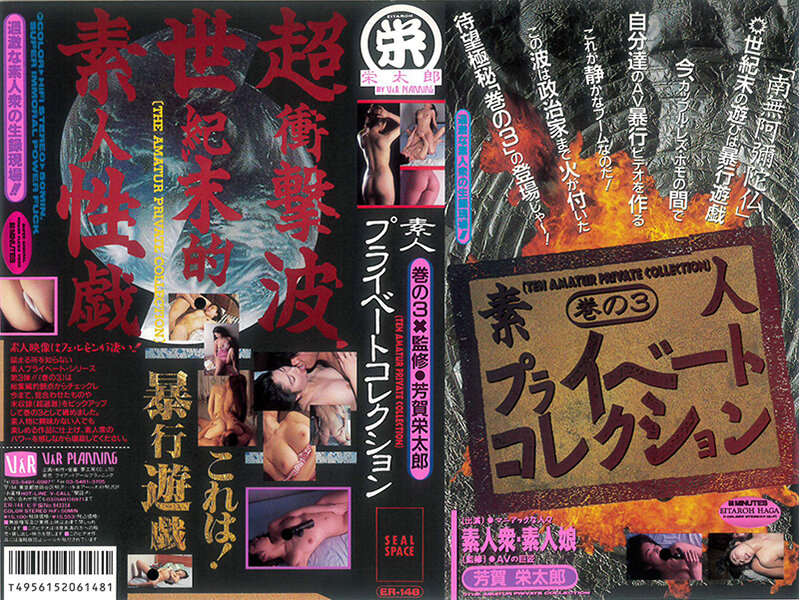 サンプルプレビュー