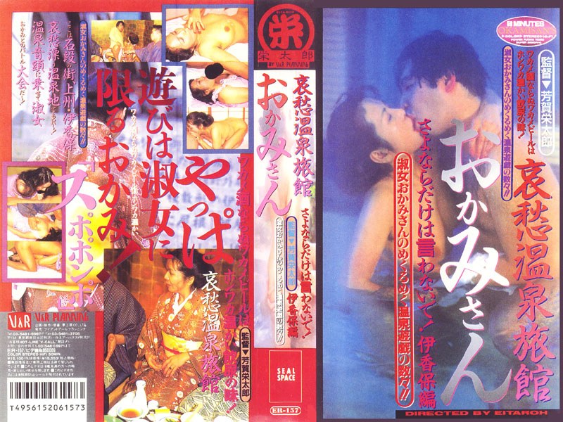 サンプルプレビュー