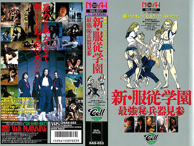 サンプルプレビュー