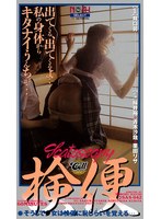 パッケージ画像