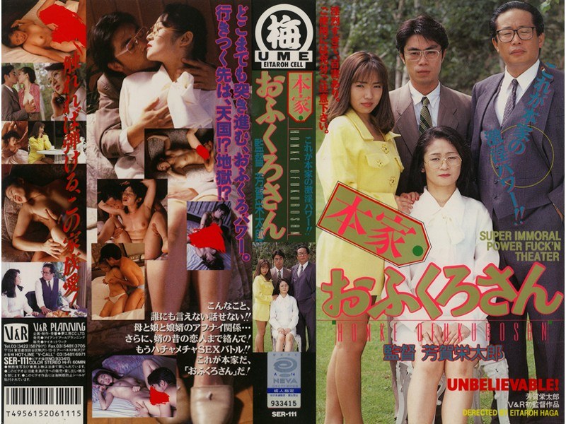 サンプルプレビュー