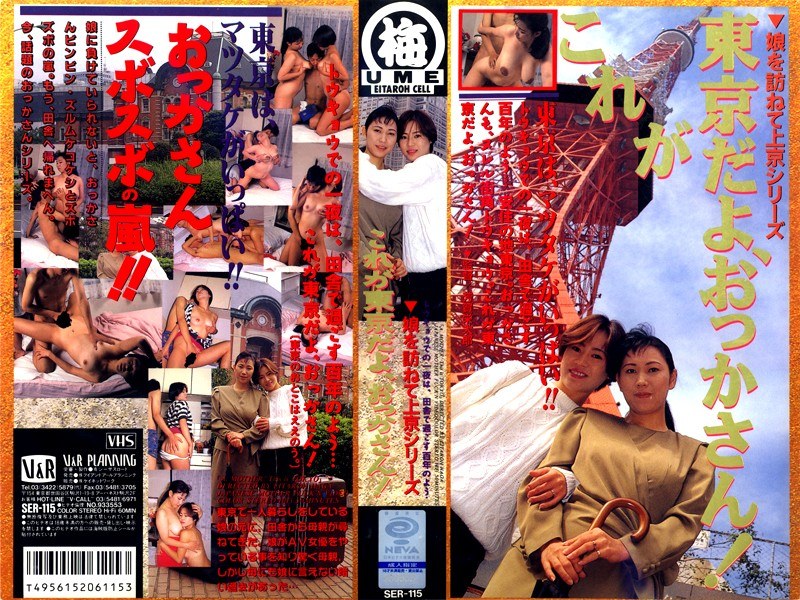 サンプルプレビュー