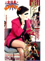 パッケージ画像