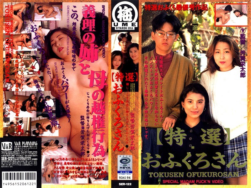 サンプルプレビュー