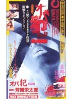 パッケージ画像