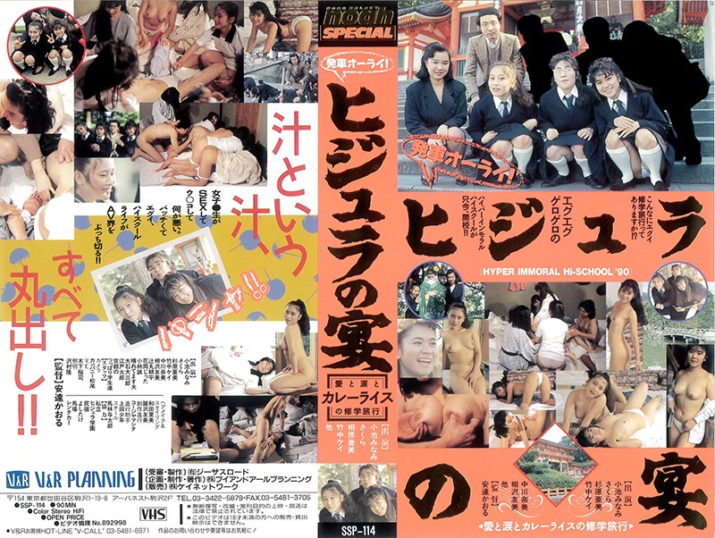 サンプルプレビュー