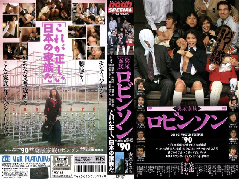 サンプルプレビュー