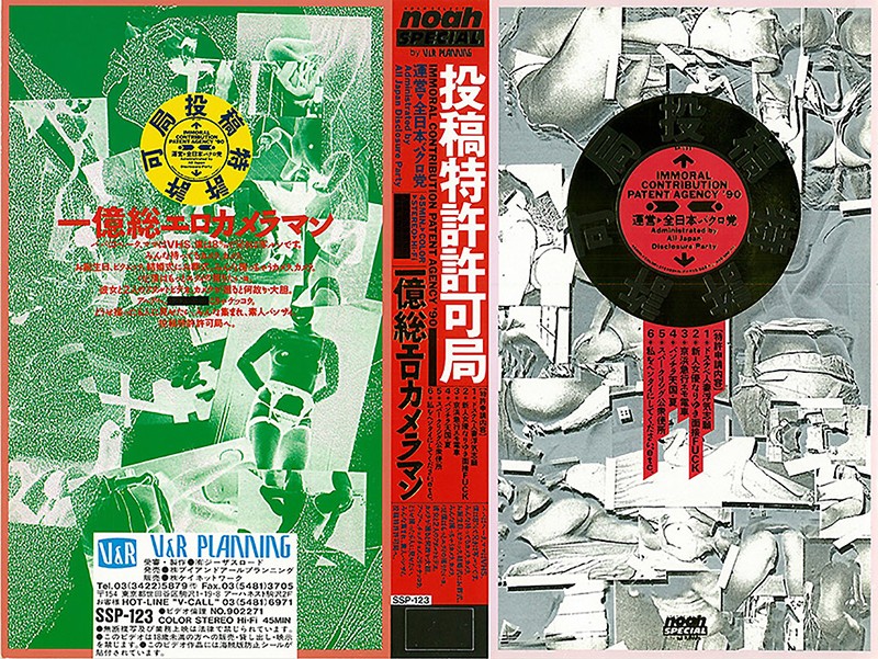 サンプルプレビュー