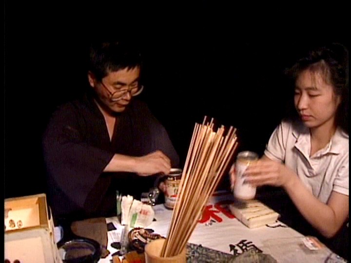 サンプル画像 20