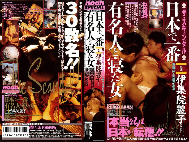 サンプルプレビュー