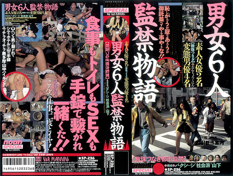 サンプルプレビュー