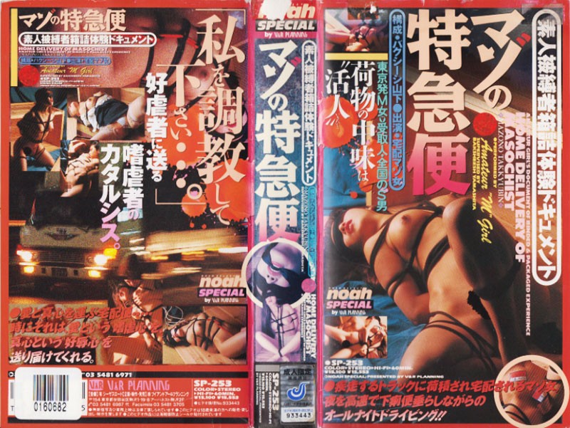 サンプルプレビュー