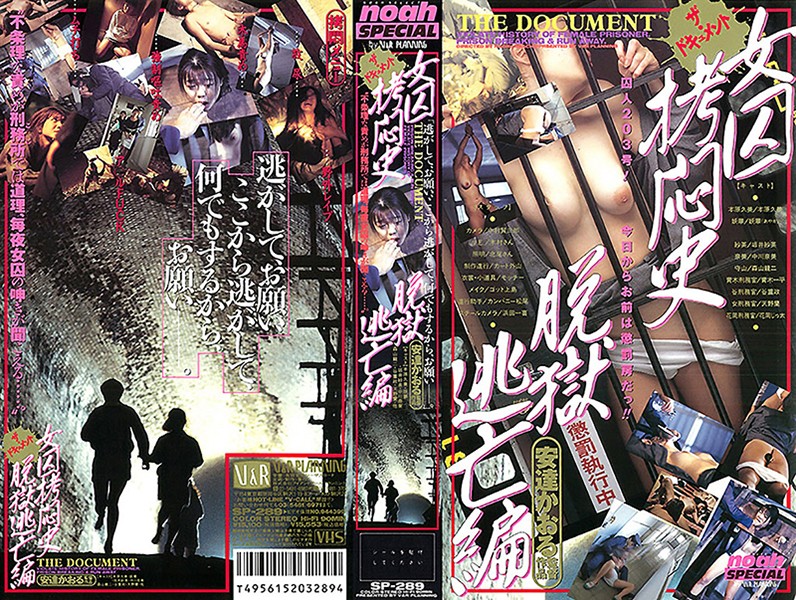 サンプルプレビュー