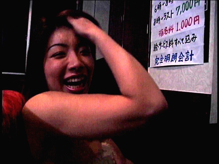 サンプル画像 9