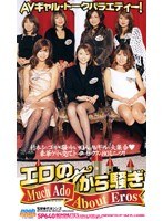 パッケージ画像