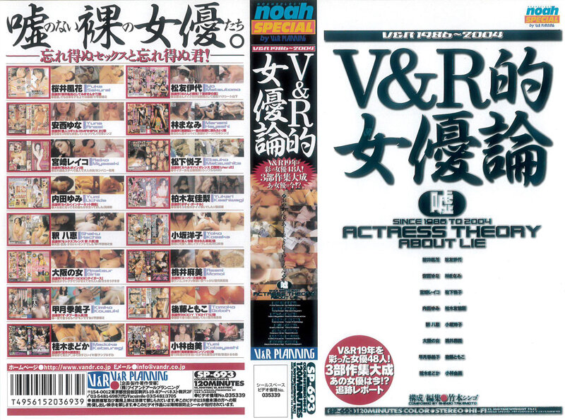 サンプルプレビュー