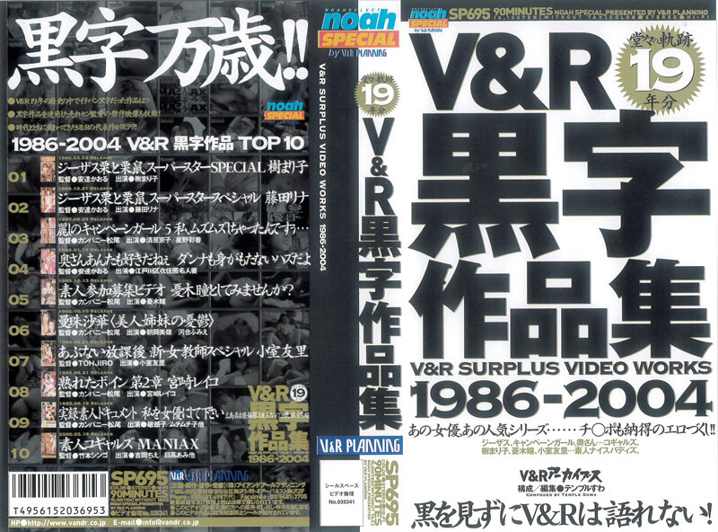 サンプルプレビュー