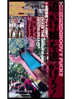 パッケージ画像