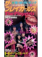 サムネイル画像
