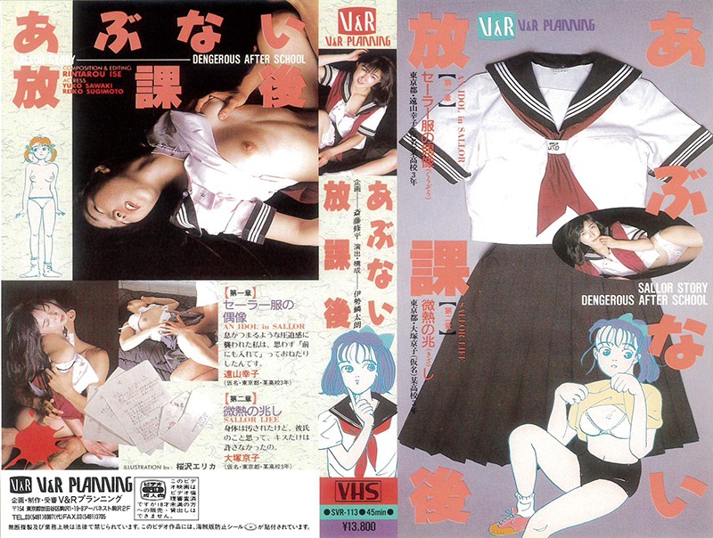 サンプルプレビュー