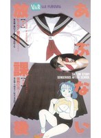サムネイル画像