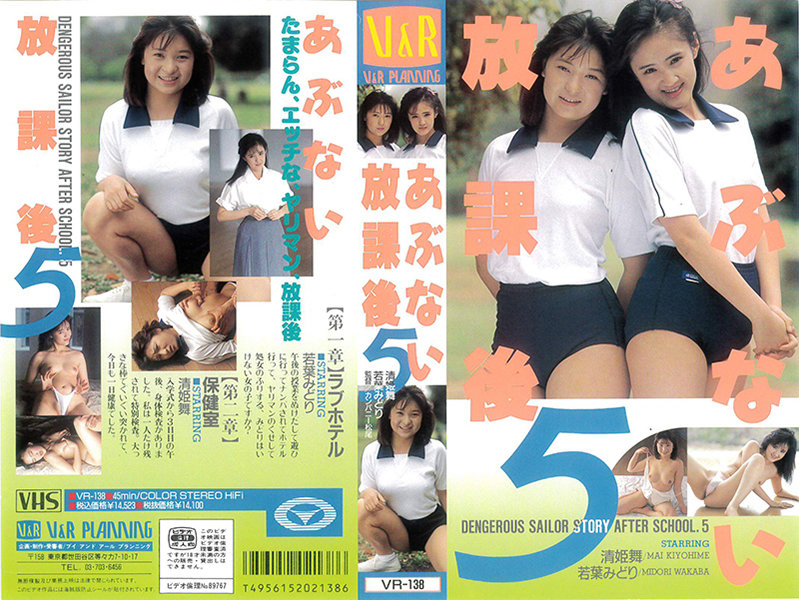 サンプルプレビュー