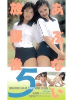 サムネイル画像