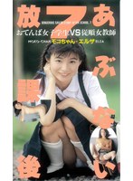 サムネイル画像