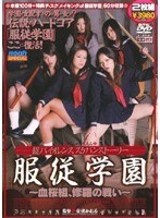 サムネイル画像