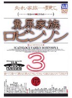 パッケージ画像