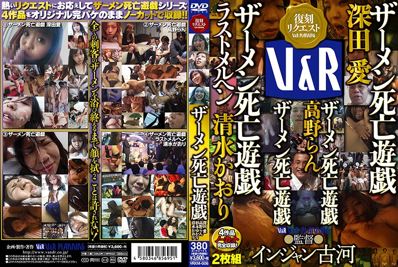 サンプルプレビュー