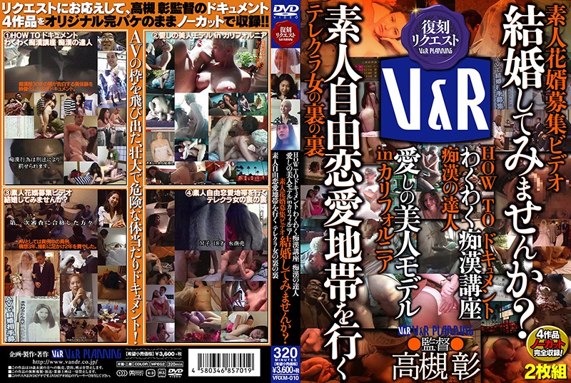 サンプルプレビュー