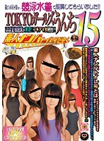 パッケージ画像