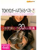 パッケージ画像