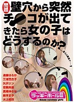 パッケージ画像