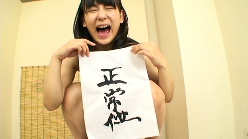 サンプル画像 10