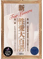 パッケージ画像