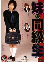パッケージ画像