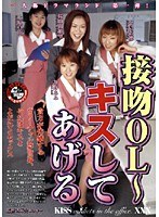 パッケージ画像