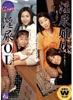 パッケージ画像