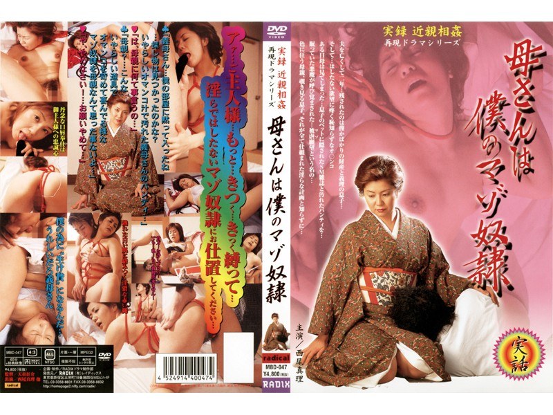 サンプルプレビュー