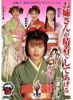 パッケージ画像